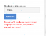 20190117_143543.png