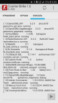 Screenshot_20190219-000916.png