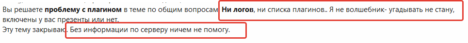2021-02-27_19-51-45.png