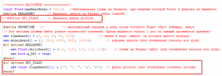 2021-02-27_20-02-54.png