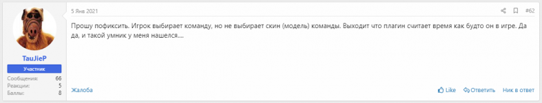 1620162959582.png
