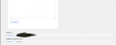 Screenshot_1.png