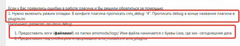 2022-02-10_18-12-44.png