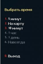 Снимок.JPG