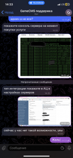 2F23B162-33FE-4D32-A933-89536E8BFA73.png