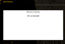 Screenshot_1.png