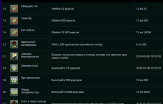 Screenshot_1.png
