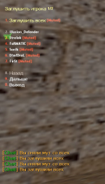1732175858895.png