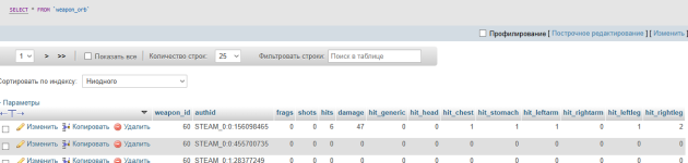 Снимок экрана 2026-03-03 225817.png