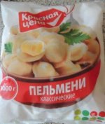 Снимок2.JPG