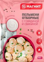 Снимок.JPG