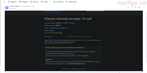 [RH-SITE]1785227336768.png