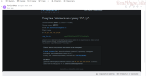 [RH-SITE]1785227325935.png