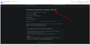 [RH-SITE]1785227025933.png