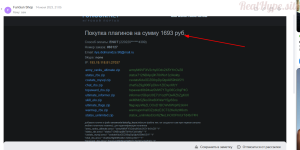 [RH-SITE]1785226661019.png