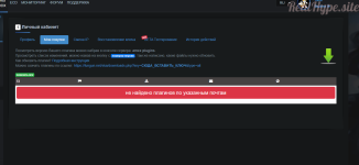 [RH-SITE]1785227576418.png