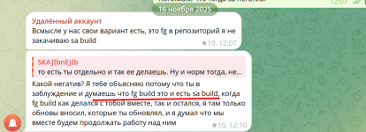 1785317974593.png
