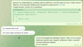 1785317974667.png
