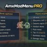 AmxModMenu PRO